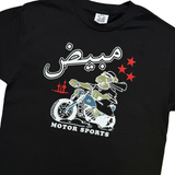 Motor Sports T-Shirt - Black