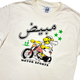 Motor Sports T-Shirt - Natural