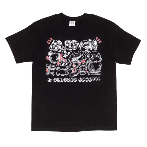 Bleach & Friends T-Shirt - Black